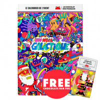 Advent Calendar | Galactic | PRE-ORDER